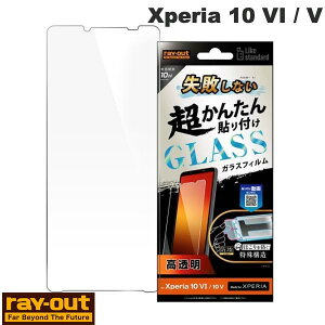 Ray Out Xperia 10 VI / V Like standard sȂ 񂽂\t Lbgt KXtB 10H  # RT-RXP10M6FK/SCG CAEg (AhChX}zptیtB) GNXyA