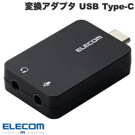 [ネコポス送料無料] エレコム USBオーディオ変換アダプタ USB Type-C 直差し ブラック # USB-CADC01BK エレコム (変換アダプター)
