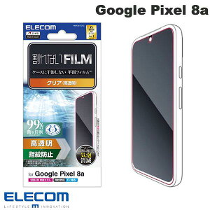 GR Google Pixel 8a tB wh~  # PM-P241FLFG GR (AhChX}zptیtB) O[O sNZ