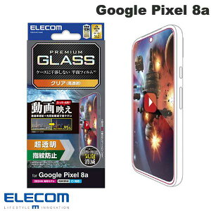 GR Google Pixel 8a KXtB Gb`OARH f  # PM-P241FLGAR GR (AhChX}zptیtB) O[O sNZ