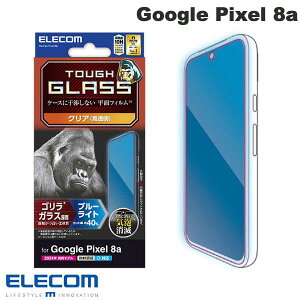 GR Google Pixel 8a KXtB S 0.21mm  u[CgJbg # PM-P241FLGOBL GR (AhChX}zptیtB) O[O sNZ