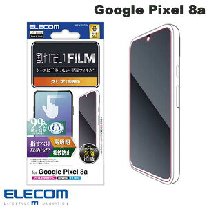 GR Google Pixel 8a tB X[X wh~  # PM-P241FLSTGN GR (AhChX}zptیtB) O[O sNZ