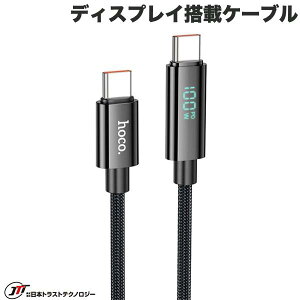 JTT hoco U125 TYPE-C to TYPE-C �f�B�X�v���C���ڃP�[�u�� PD100W 1.2m �u���b�N # U125-CC-BK ���{�g���X�g�e�N�m���W�[ (USB C - USB C �P�[�u��) �d�͕\�� ���b�g�\�� ���b�g�`�F�b�J�[ �d�̓`�F�b�J�[�t