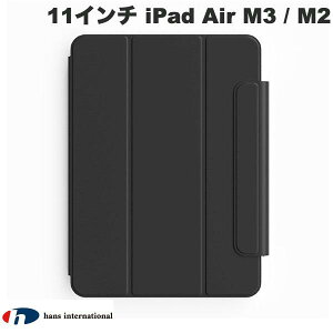 Hans International 11�C���` iPad Air M4 (2026) / M3 (2025) / M2 (2024) �f���A���t�H���I �u���b�N # HIPA2403BK �n���Y�C���^�[�i�V���i�� (�^�u���b�g�J�o�[�E�P�[�X) 2024