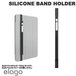 elago Apple Pencil SILICONE BAND HOLDER Black # EL_APCCSSCHL_BK �G���S (�A�b�v���y���V�� �A�N�Z�T��)