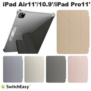 SwitchEasy 11C` iPad Air M2 / 10.9C` iPad Air 5 / 4 / 11C` iPad Pro M2 4 / M1 3 / 2 / 1 Origami Nude 蒠^P[X XCb`C[W[ (^ubgJo[EP[X)