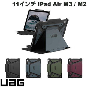 UAG 11C` iPad Air M3 (2025) / M2 (2024) METROPOLIS SE (g|X) ϏՌ tHIP[X [G[W[ (^ubgJo[EP[X) 2024