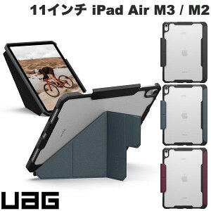 UAG 11�C���` iPad Air M4 (2026) / M3 (2025) / M2 (2024) ESSENTIAL ARMOR (�G�b�Z���V�����A�[�}�[) ���[�G�[�W�[ (�^�u���b�g�J�o�[�E�P�[�X) 2024
