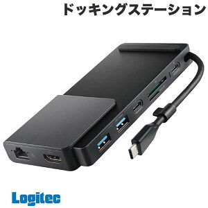 Logitec p[Xe[^X LED@\ hbLOXe[V USB PDΉ USBAx2 HDMIx1 USB-Cx2 LANx1 SD+microSDXbg ubN # LHB-PMP8U3PS WebN (USB Type-C A_v^)