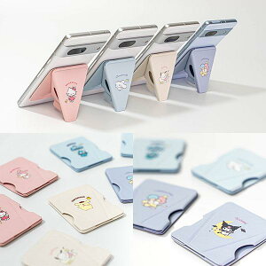 yTIz X}z X^h ܂肽 Obv O xg n[LeB }CfB Vi[ |`bR ||v Human Natures beak x Sanrio Characters X}z Obv X^