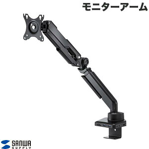 SANWA hbLOXe[Vڃj^[A[ VOA[ KXXvO # CR-LACDK1402BK TTvC (fBXvCEj^[A[X^h)