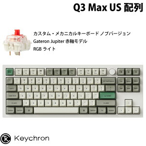 Keychron Q3 Max QMK/VIA VFzCg Macpz L / Bluetooth 5.1 CX Ή eL[X zbgXbv Gateron Jupiter Ԏ RGBCg JX^JjJL[{[h muo[W # Q
