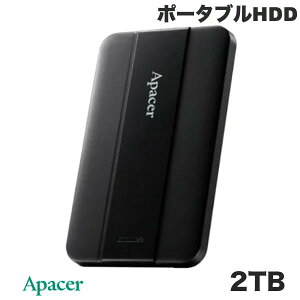 Apacer 2TB ^ |[^uHDD USB 3.2 Gen1 ubN # AP2TBAC237B-1 AyCT[ (n[hfBXN)