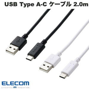 GR USB2.0P[u PS5Ή A-C^Cv m[} 2.0m (USB A - USB C P[u)