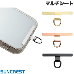 SUNCREST }`V[g XeX1^Cv TNXg (X}zXgbvz_[) 