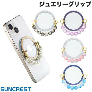 SUNCREST WG[Obv MagSafeΉ TNXg (X}zO) h~ r[Y p[  킢