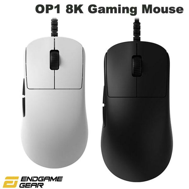 楽天市場】ENDGAME GEAR OP1 8K Gaming Mouse Flex Cord 5.0 パラ 
