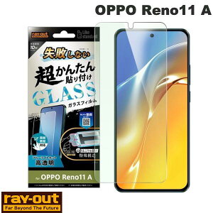 Ray Out OPPO Reno11 A Like standard sȂ 񂽂\t Lbgt KXtB 10H u[CgJbg  wFؑΉ # RT-OPR11AFK/SMG CAEg (AhChX}zptیt