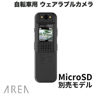 AREA ]ԗp hCuR[_[ EFAuJ WE-CAM # MS-BCAM-B GAA (ANVJ)