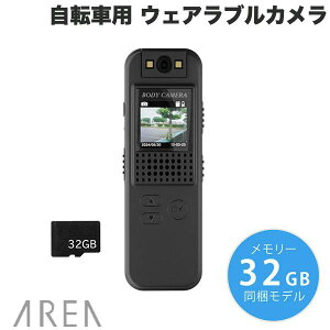 AREA ]ԗp hCuR[_[ EFAuJ WE-CAM microSD 32GB tf # MS-BCAM32-B GAA (ANVJ)
