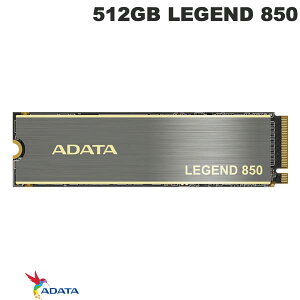 ADATA 512GB LEGEND 850 PCIe Gen4 x4 M.2 2280 Solid State Drive R=5000MB/s W=2700MB/s+ # ALEG-850-512GCS G[f[^ (SSD)
