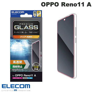 エレコム OPPO Reno11 A ガラスフィルム 高透明 # PM-O241FLGG エレコム (アンドロイドスマホ用液晶保護フィルム) オッポ リノ