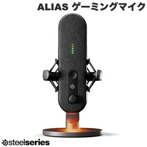 yZ[`9/11܂Łz SteelSeries ALIAS USBڑ RfT[ Q[~O}CN # 61601J XeB[V[Y (}CNz USB) [s0829]
