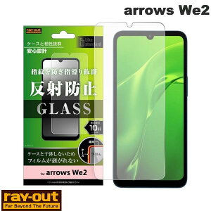 Ray Out arrows We2 Like standard KXtB 10H ˖h~ # RT-ARW2F/SHG CAEg (AhChX}zptیtB) A[Y EB[