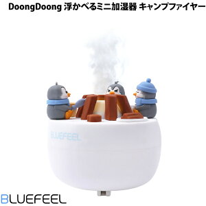 BLUEFEEL DoongDoong ׂ~j Lvt@C[ # BLF43044 u[tB[ R[hX [d yM 킢 ^NX Rbv.  ItBX p[\i