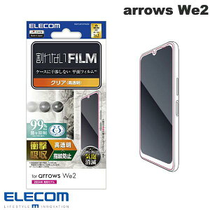 GR arrows We2 tB Ռz wh~  # PM-F241FLFPAGN GR (AhChX}zptیtB) A[Y EB[