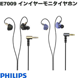 PHILIPS TAE7009 L CC[ j^Cz tBbvX (Cz Ci[C[)