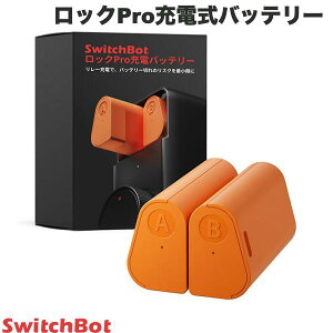 SwitchBot bNProp [dobe[ # W3500010 XCb`{bg Pi USB-CP[ut [d