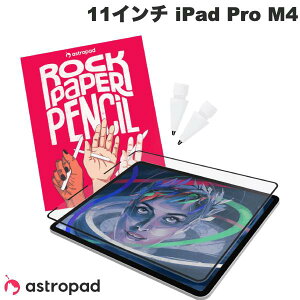 iPad Pro M4 11C` y[p[CN Apple Pencil y Zbg Astropad 11C` iPad Pro M4 Rock Paper Pencil R7 y[p[CNیtB / yZbg # ATR-RPPR7 AXgpbh
