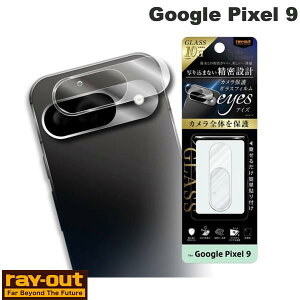 Ray Out Google Pixel 9 Like standard �J���� �K���X�t�B���� 10H eyes �N���A # RT-GP9FG/CAC ���C�A�E�g (�A���h���C�h�X�}�z�P�[�X�E�J�o�[) �O�[�O�� �s�N�Z��