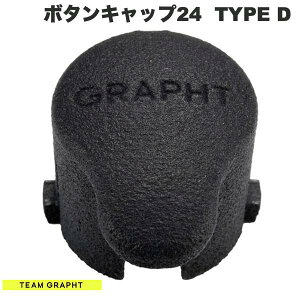 Team GRAPHT NCbNANV{^Lbv24 TYPE D # TGR037-24-04 `[Otg (A[P[hR[[ANZT) Oadq SANWA OBSF-24 p APR A[P[hRg[[Lbv