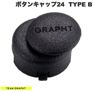 Team GRAPHT NCbNANV{^Lbv24 TYPE B for GamerFinger # GRT038-GF24-TPB `[Otg (A[P[hR[[ANZT) Oadq SANWA OBSF-24 p APR A[P[hRg[