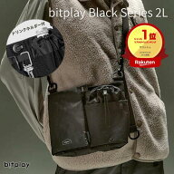 【楽天1位】 bitplay Black Series 2L サコッシュ # BG-BSSE-2L-BK-V1-01 ビットプレイ (バッグ・ケース)…