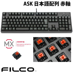 FILCO Majestouch + ASK {z񂩂ȂȂ L tTCY CHERRY MX Ԏ 108L[ ubNt[ AXt@gL[Lbv # FKBN108MRL/NAS3GMB tBR (L[{[h)