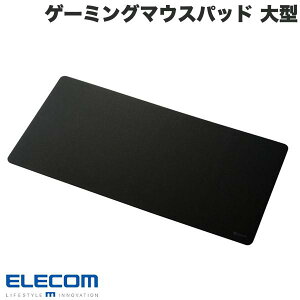 GR Q[~O}EXpbh NX oX [W ubN 3mm (450mmx900mm) # MP-G14BK GR (Q[~O}EXpbh)