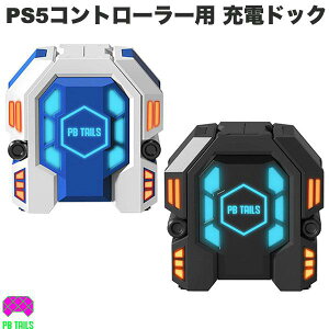 PB Tails PS5Rg[[p [dhbN s[r eCY (Q[pbhANZT) vCXe[V5 vXe5 DualSensep [dhbN