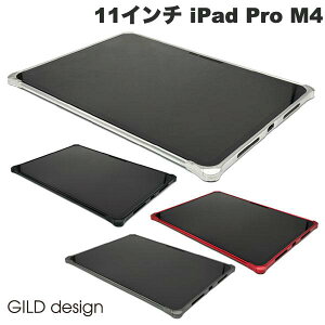 iPad Pro M4 11C` P[X op[   A~o W~ GILD design 11C` iPad Pro M4 \bhop[ MhfUC (^ubgJo[EP[X)