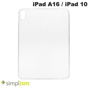 Simplism iPad A16 (11����) / 10.9�C���` iPad 10 �Ռ��z�� �N���A TPU�P�[�X # TR-IPD2410-TC-CL �V���v���Y�� (�^�u���b�g�J�o�[�E�P�[�X) �N���A�P�[�X ���� �g���j�e�B