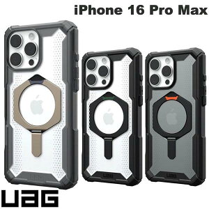 UAG iPhone 16 Pro Max PLASMA XTE (vY}) R|WbgP[X MagSafeΉ [G[W[ (X}zP[XEJo[)