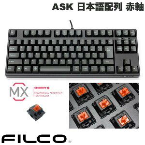FILCO Majestouch + ASK {z񂩂ȂȂ L eL[X CHERRY MX Ԏ 91L[ ubNt[EAXt@gL[Lbv # FKBN91MRL/NAS3GMB tBR (L[{[h)