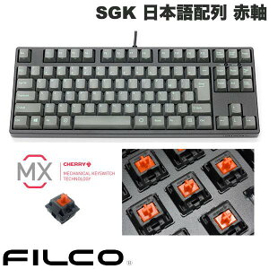 FILCO Majestouch + SGK {z񂩂ȂȂ L eL[X CHERRY MX ԎEtTCY 91L[ ubNt[EXJCO[L[Lbv # FKBN91MRL/NSG3GMB tBR (L[{[h)