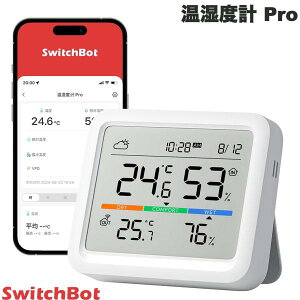 SwitchBot xv Pro fW^ MǑ΍ X^h VC\ v  J_[ X}[gnEX IoT # W4900000 XCb`{bg (X}[gƓdENǗ) v xv xv ybg q 
