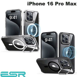 �y�������K�i�z�@iPhone16ProMax �P�[�X �N���A�P�[�X ���� �ϏՌ� ESR iPhone 16 Pro Max Classic �X�^���h�t�� �n�C�u���b�h�P�[�X (�X�}�z�P�[�X�E�J�o�[) �N���V�b�N �n�C�u���b�h�}�O�l�b�g�P�[�X 