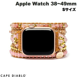 Apple Watch oh fB[X  킢 CAPE DIABLO Apple Watch 38~49mm VR΃oh nhCh S[f[YNI[c STCY P[vfBAu uXbg 38 40 41 42 44 45 46 49mm