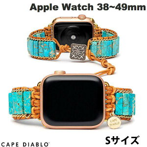 Apple Watch oh fB[X  킢 CAPE DIABLO Apple Watch 38~49mm VR΃oh nhCh lCeBu ^[RCY STCY P[vfBAu uXbg {w~A 38 40 41 42 44 45 4