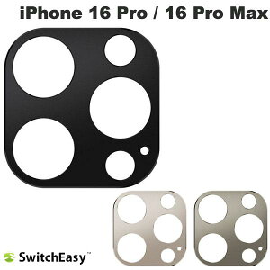 SwitchEasy iPhone 16 Pro / 16 Pro Max LenShield AJیV[g XCb`C[W[ (JYveN^[)